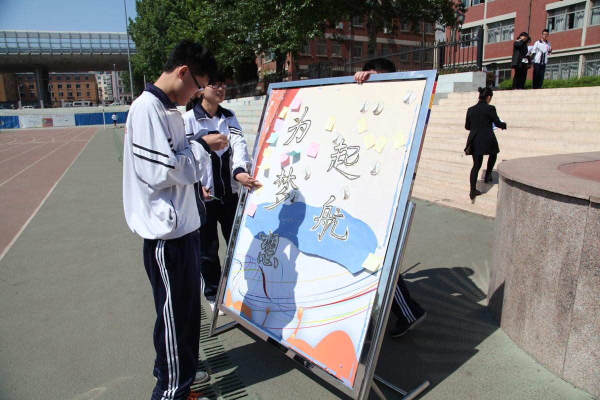 香港和宝典宝典资料大全