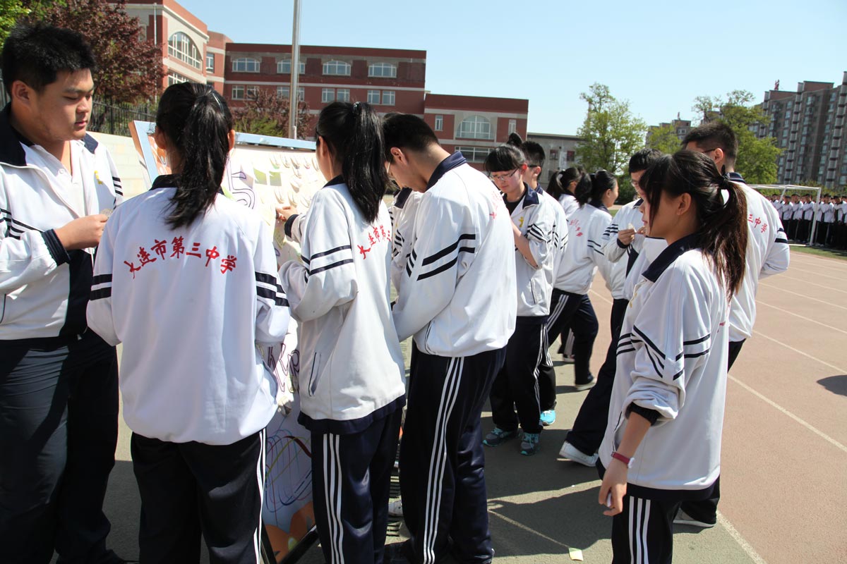 香港和宝典宝典资料大全