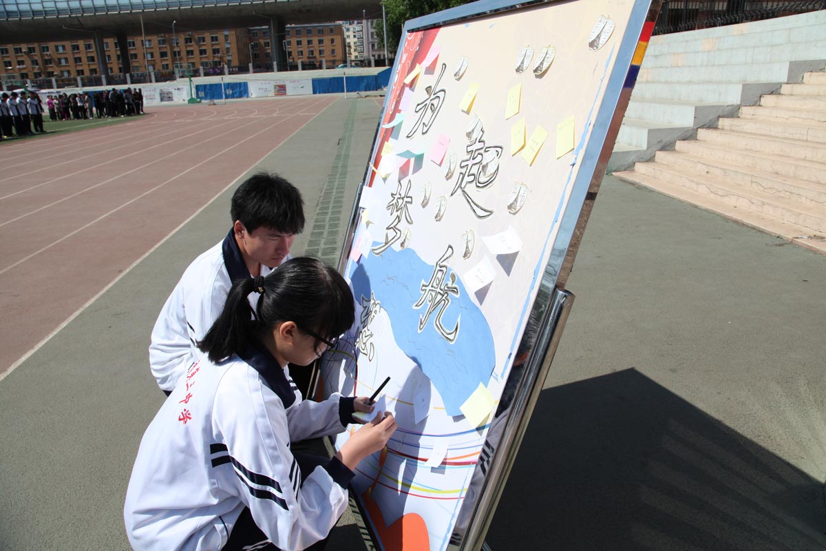 香港和宝典宝典资料大全