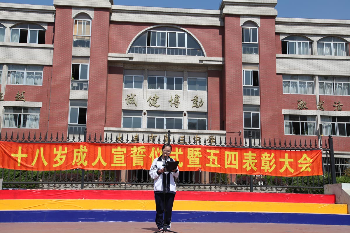 香港和宝典宝典资料大全