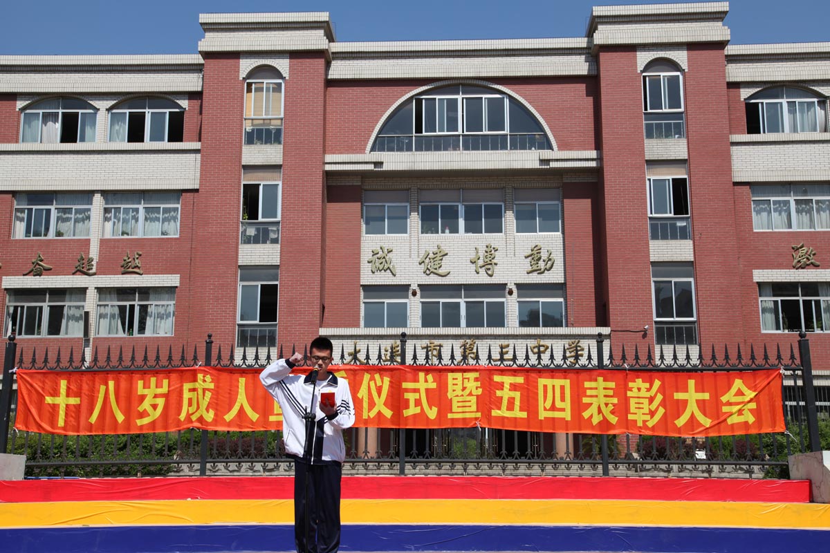 香港和宝典宝典资料大全