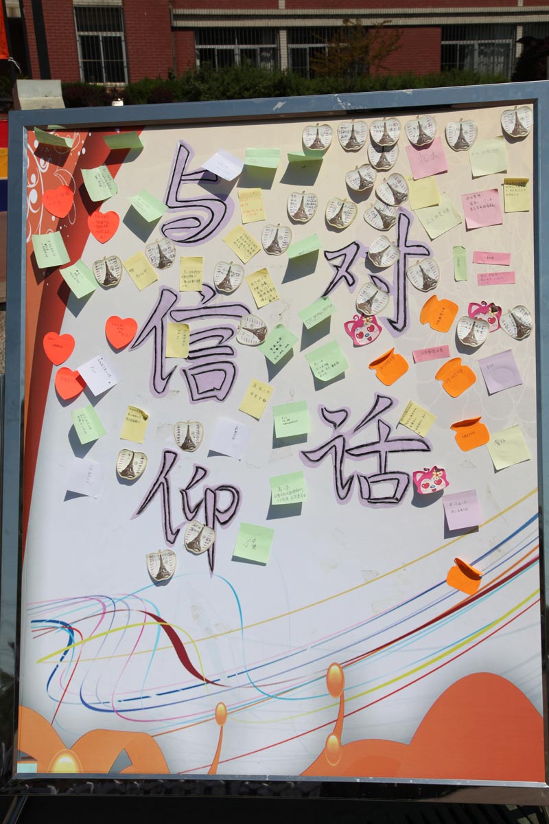 香港和宝典宝典资料大全