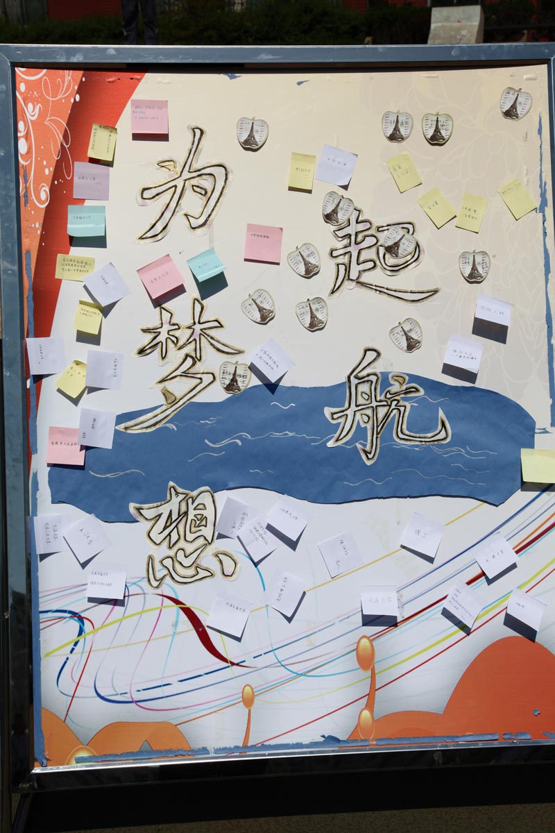 香港和宝典宝典资料大全