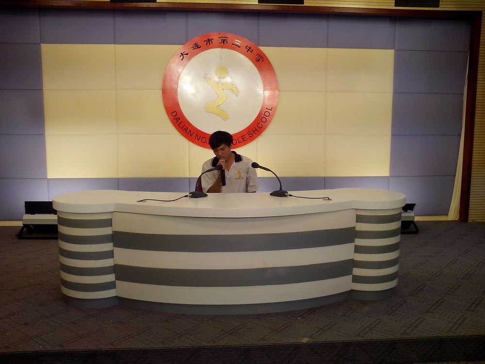 香港和宝典宝典资料大全