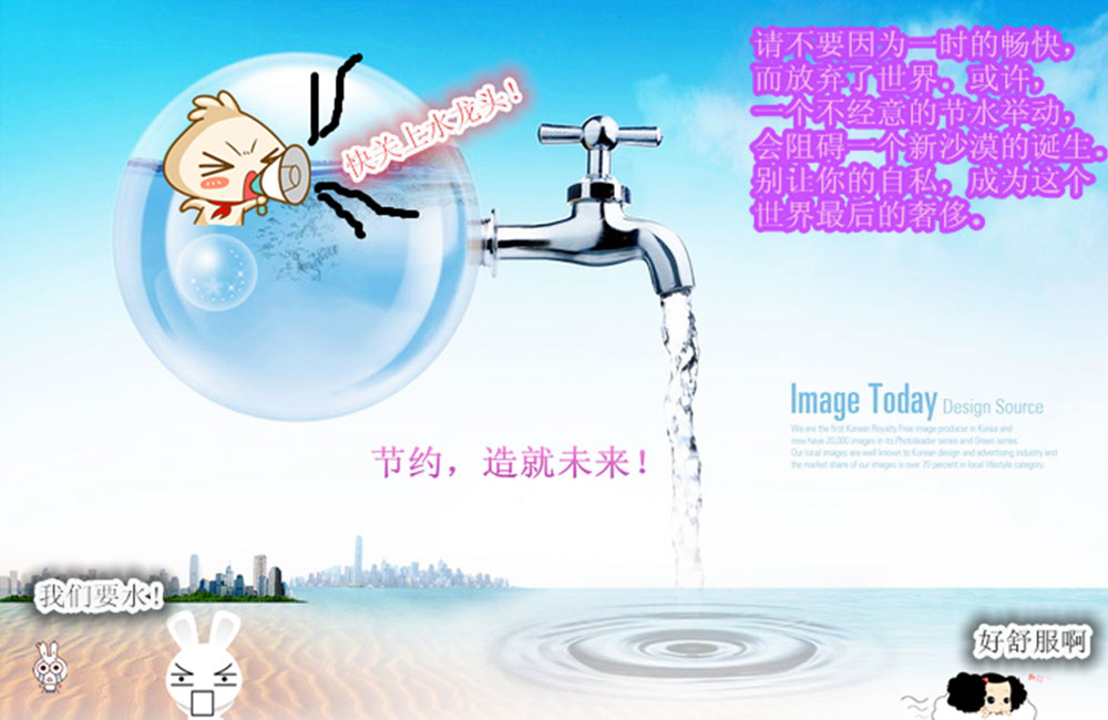 香港和宝典宝典资料大全