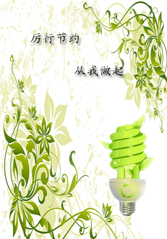 香港和宝典宝典资料大全