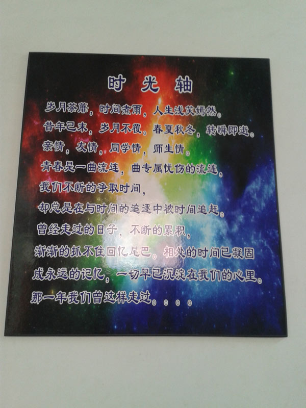 香港和宝典宝典资料大全