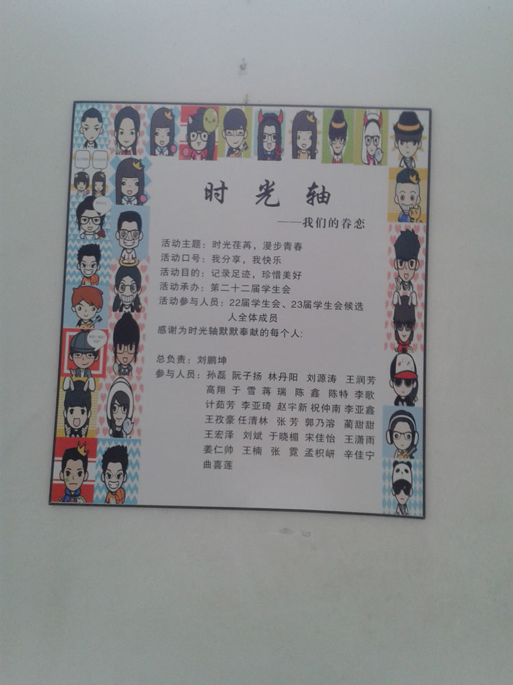 香港和宝典宝典资料大全