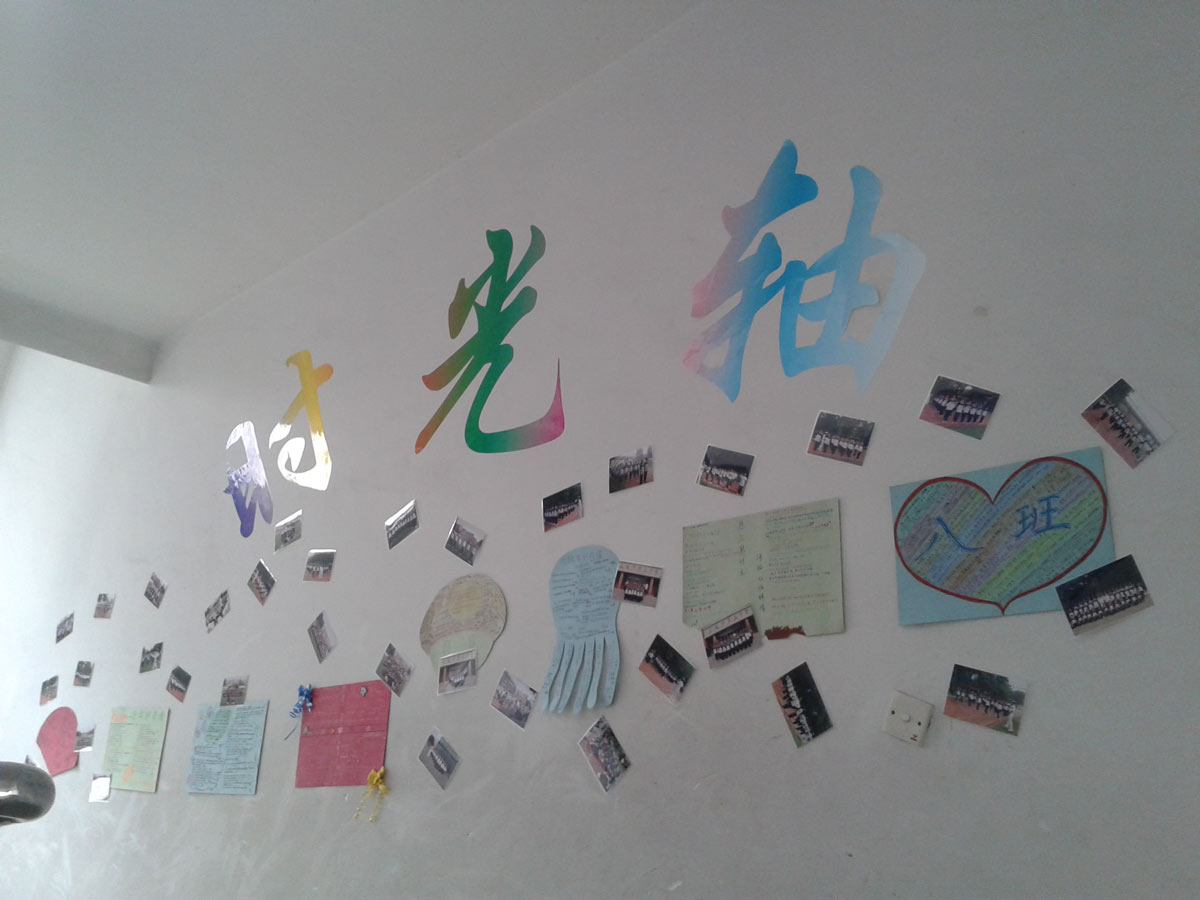 香港和宝典宝典资料大全