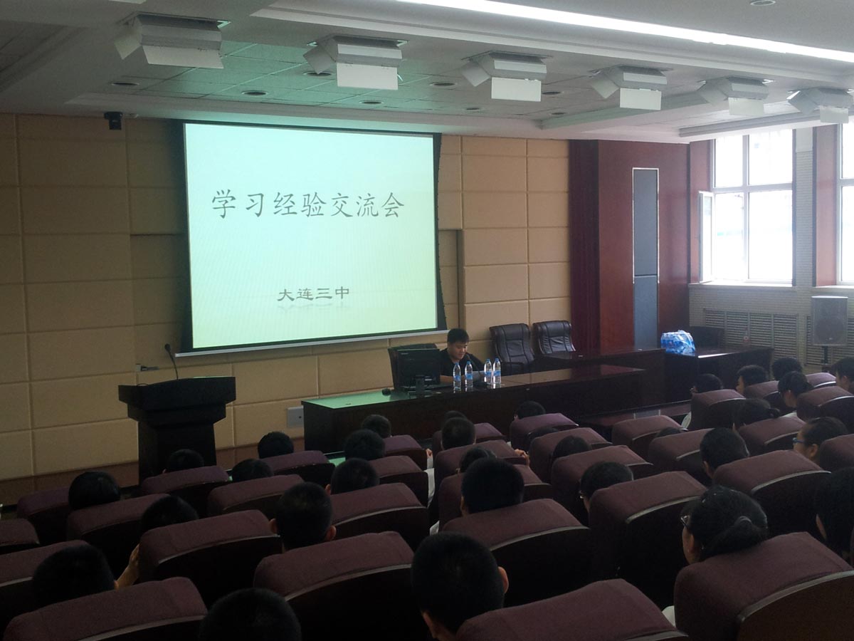 香港和宝典宝典资料大全