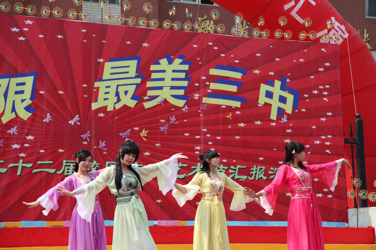 香港和宝典宝典资料大全