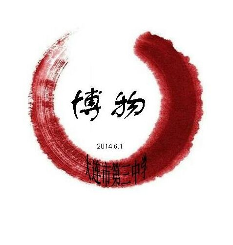 香港和宝典宝典资料大全