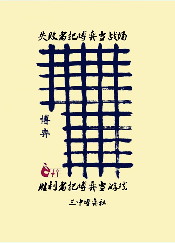 香港和宝典宝典资料大全