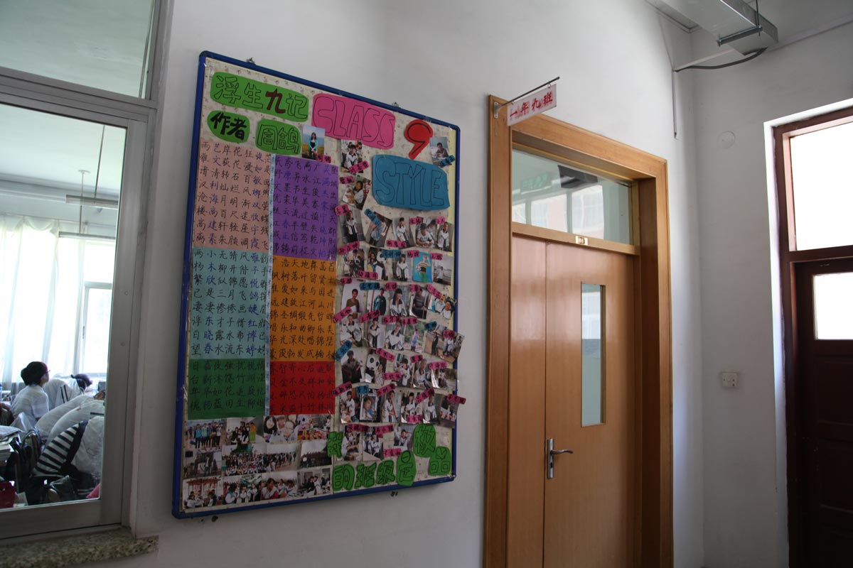 香港和宝典宝典资料大全