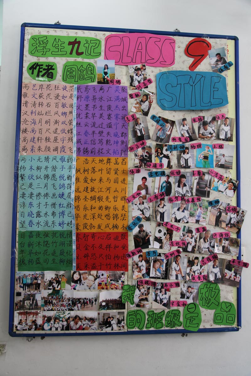 香港和宝典宝典资料大全