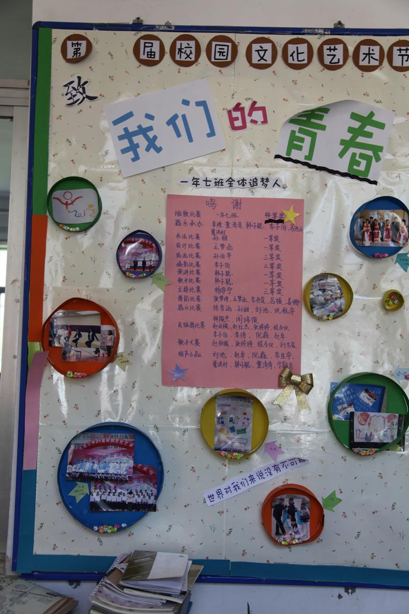 香港和宝典宝典资料大全