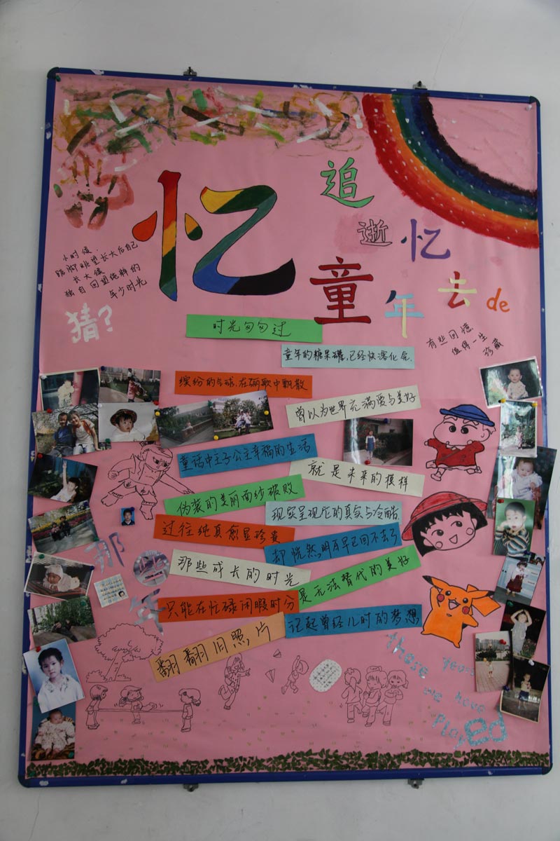 香港和宝典宝典资料大全