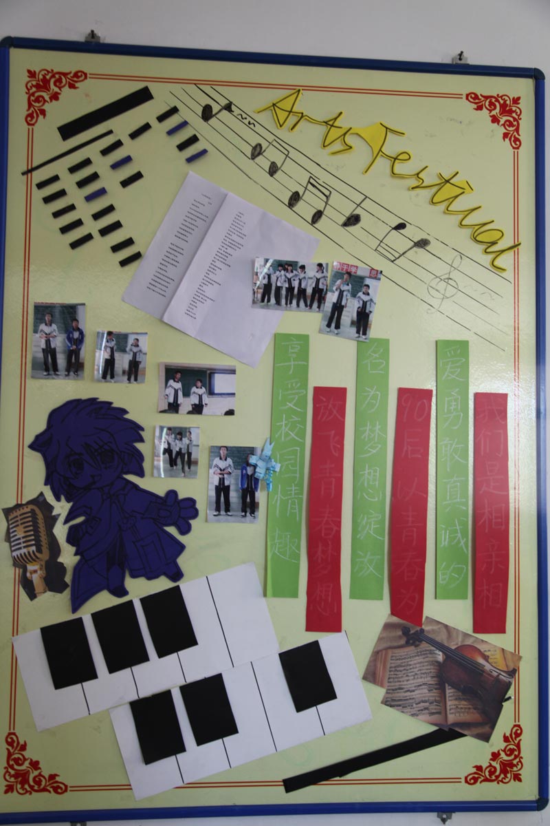 香港和宝典宝典资料大全