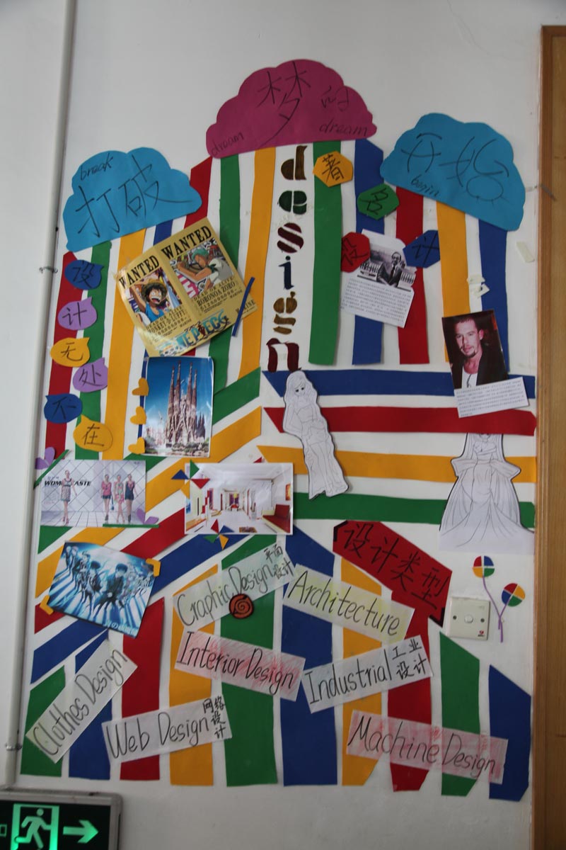 香港和宝典宝典资料大全