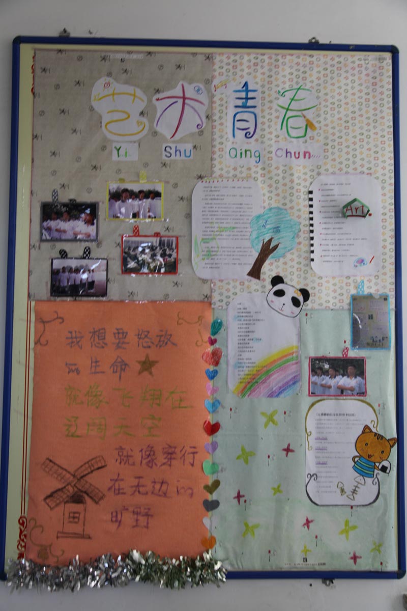 香港和宝典宝典资料大全