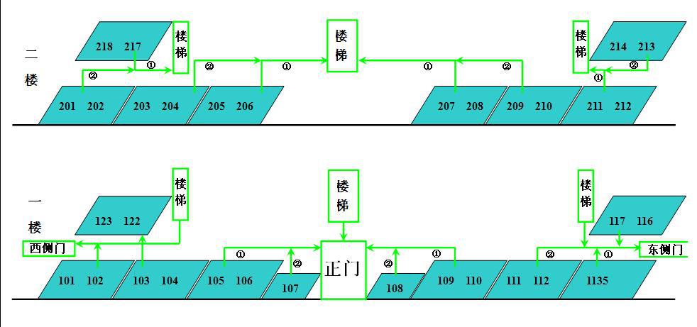 香港和宝典宝典资料大全