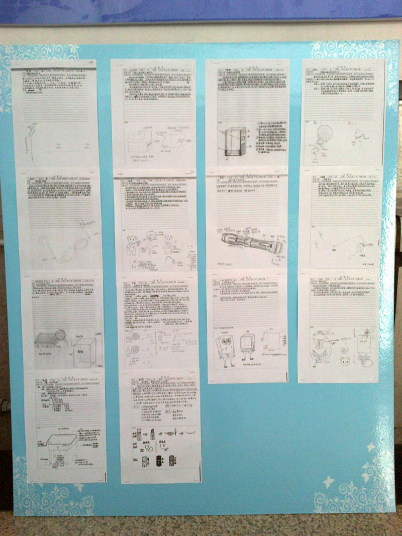 香港和宝典宝典资料大全