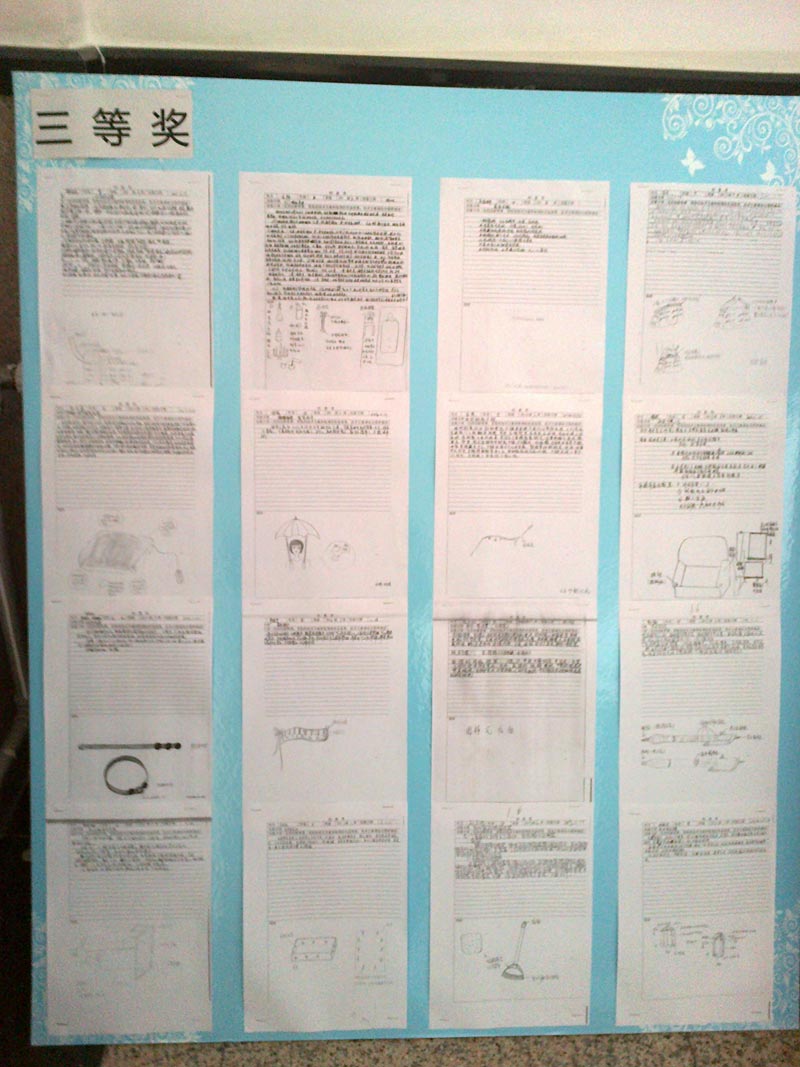 香港和宝典宝典资料大全