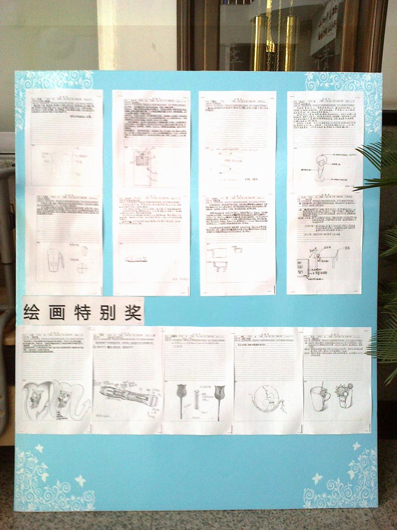 香港和宝典宝典资料大全