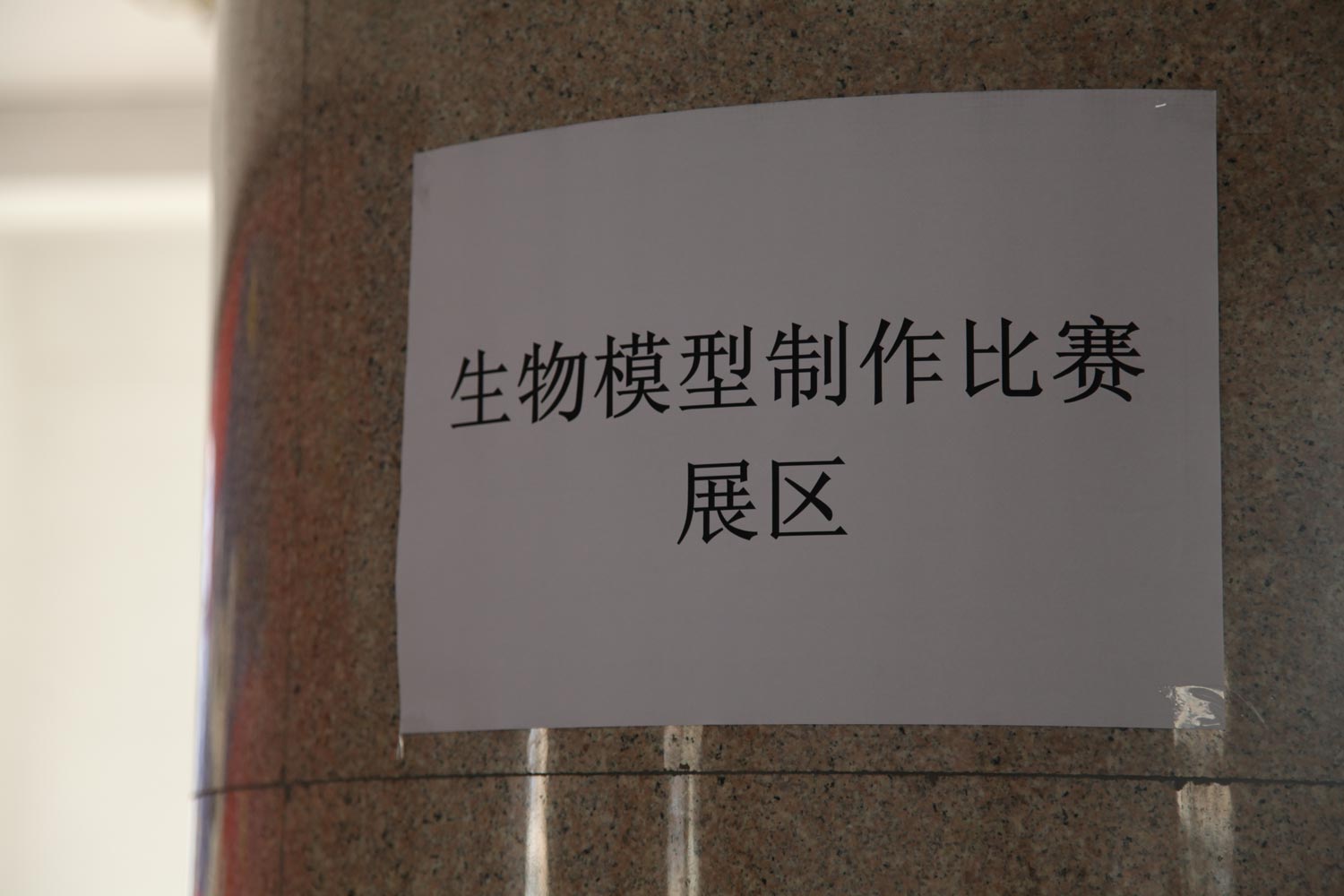 香港和宝典宝典资料大全