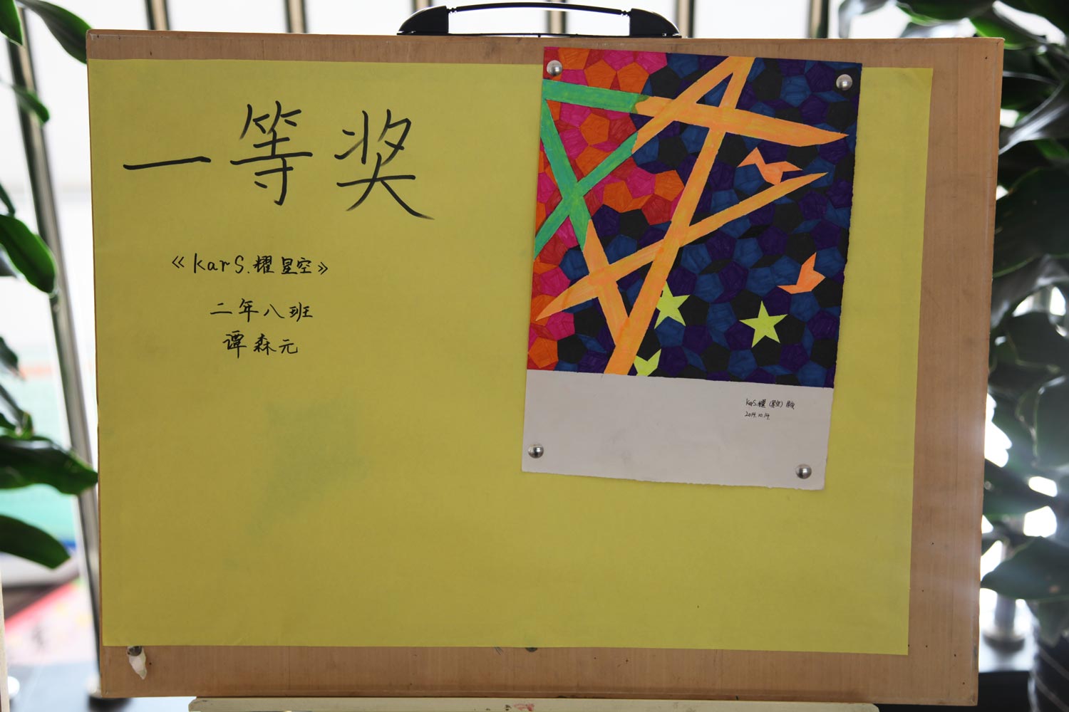 香港和宝典宝典资料大全