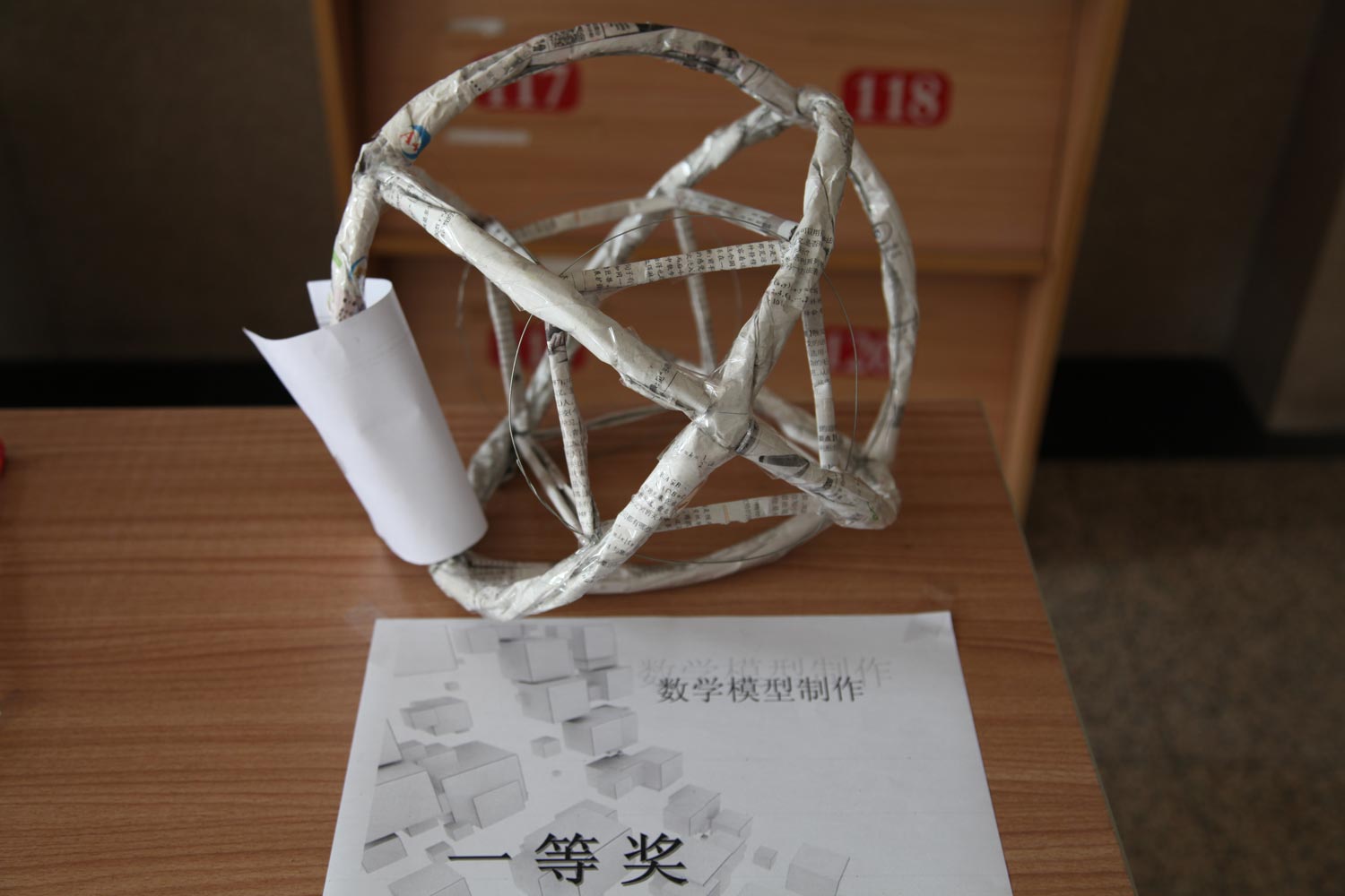 香港和宝典宝典资料大全