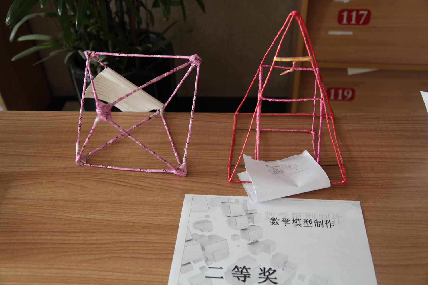 香港和宝典宝典资料大全