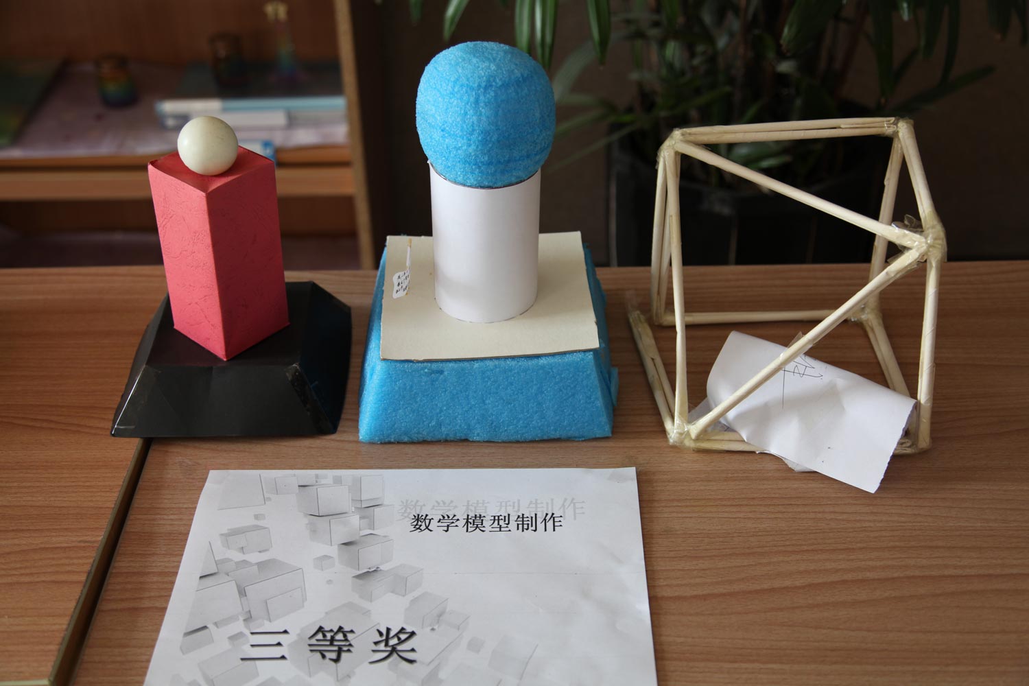 香港和宝典宝典资料大全