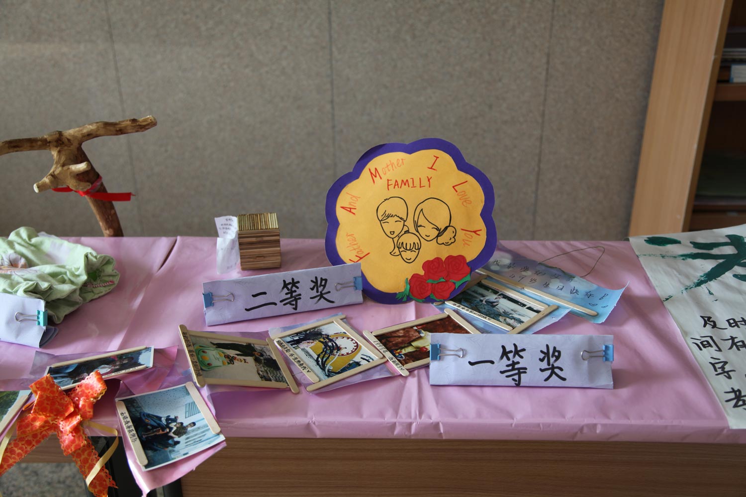 香港和宝典宝典资料大全