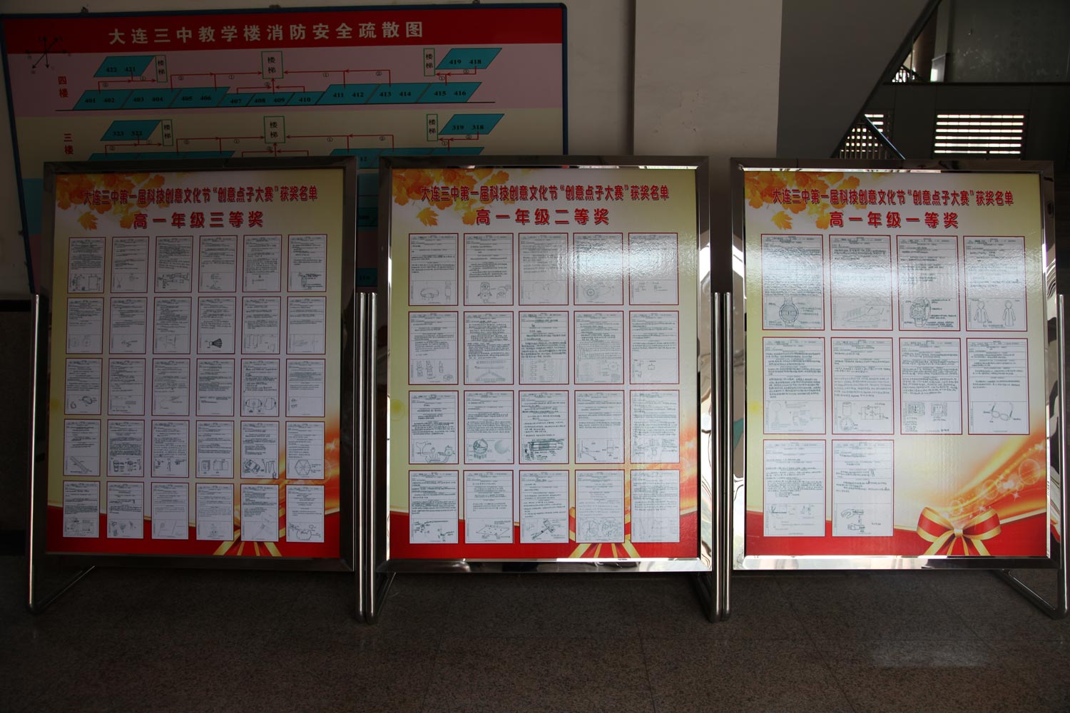 香港和宝典宝典资料大全