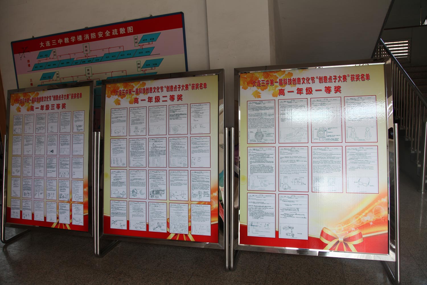 香港和宝典宝典资料大全