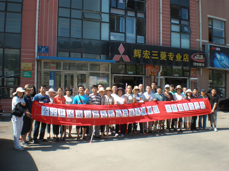 香港和宝典宝典资料大全