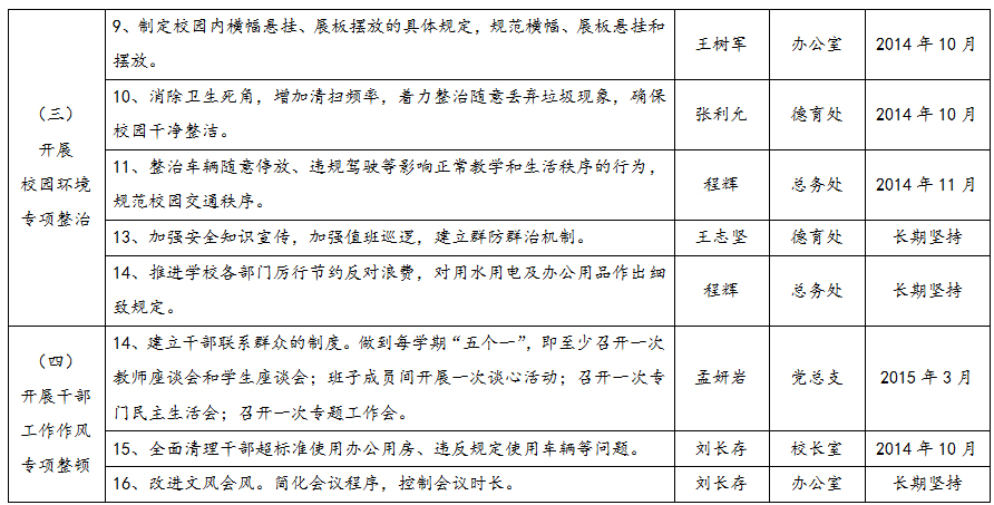 香港和宝典宝典资料大全