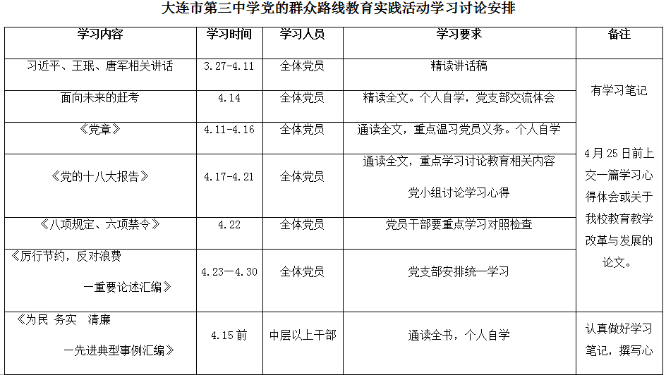 香港和宝典宝典资料大全