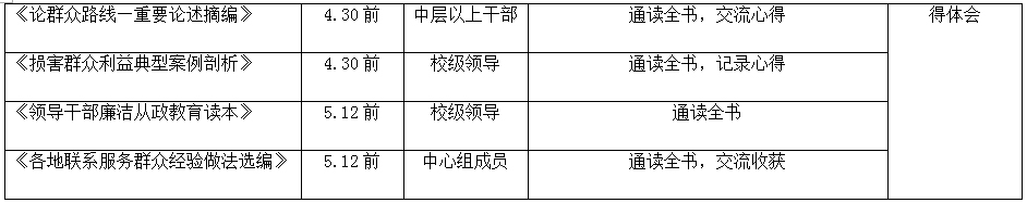 香港和宝典宝典资料大全