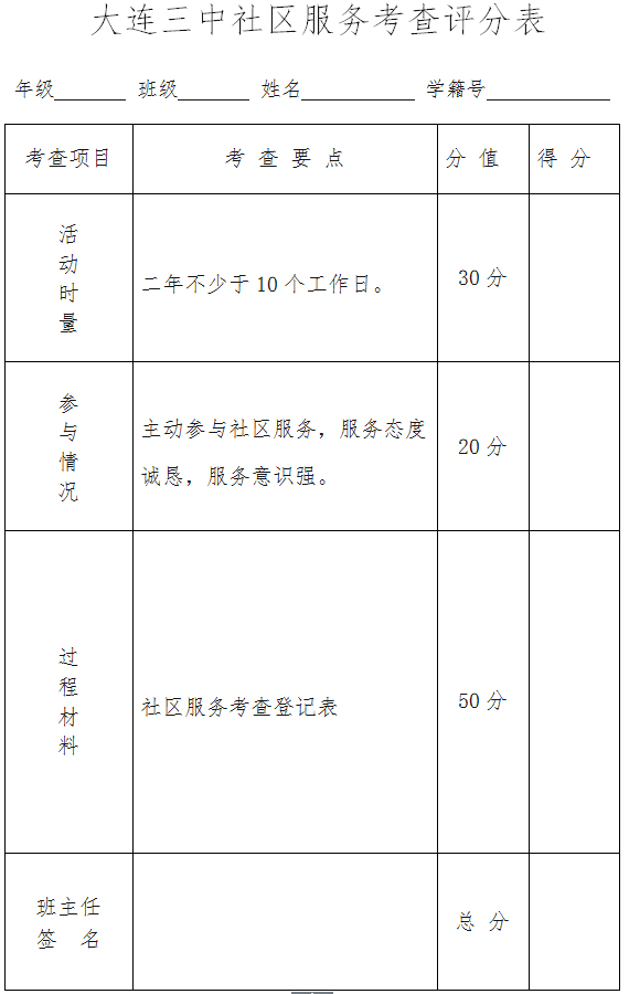 香港和宝典宝典资料大全
