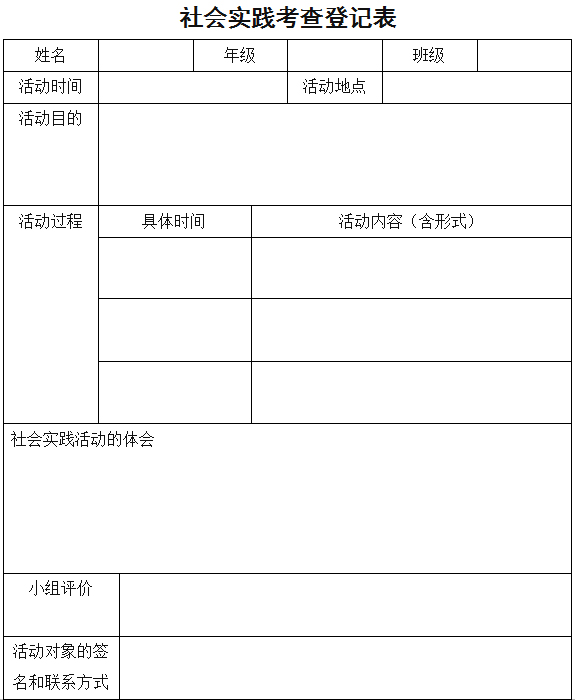 香港和宝典宝典资料大全