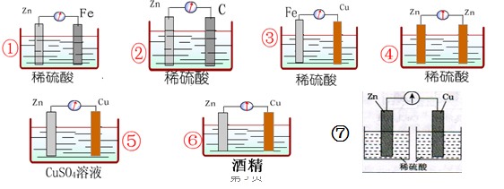 香港和宝典宝典资料大全