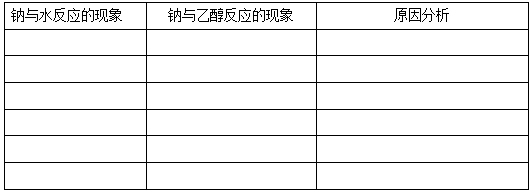香港和宝典宝典资料大全