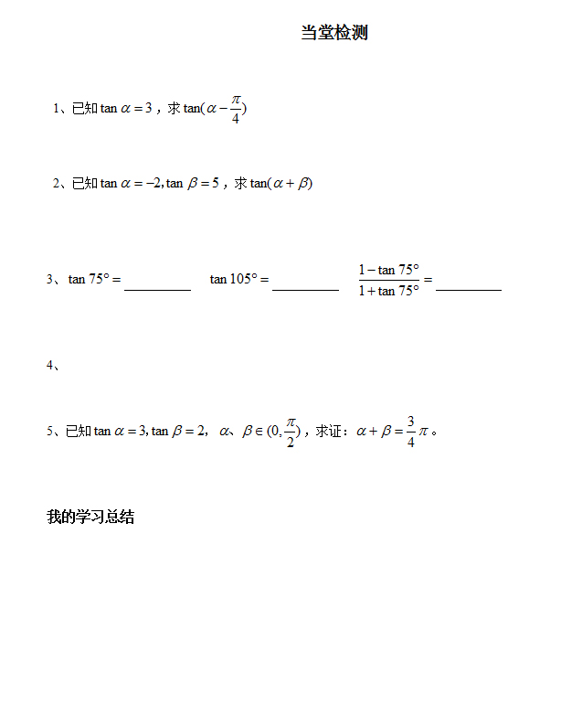 香港和宝典宝典资料大全