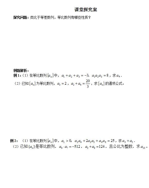 香港和宝典宝典资料大全