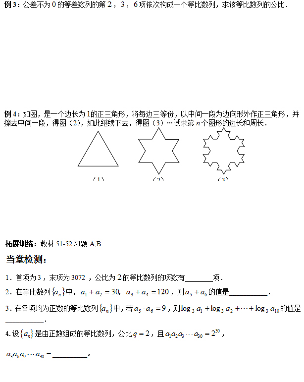 香港和宝典宝典资料大全