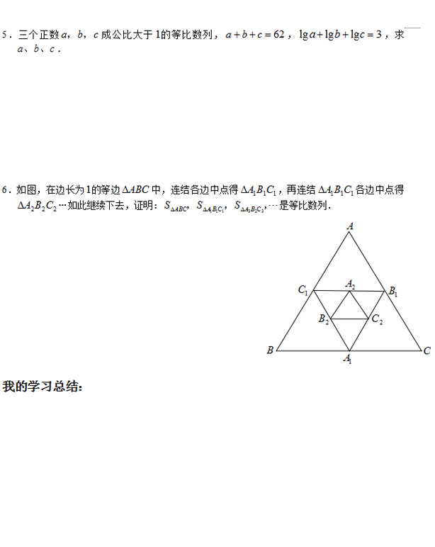 香港和宝典宝典资料大全