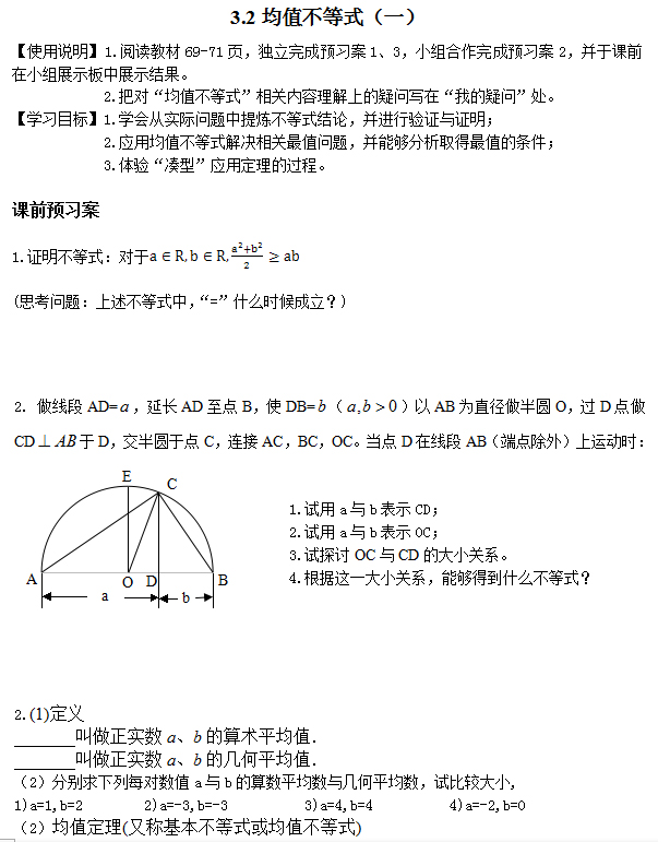 香港和宝典宝典资料大全