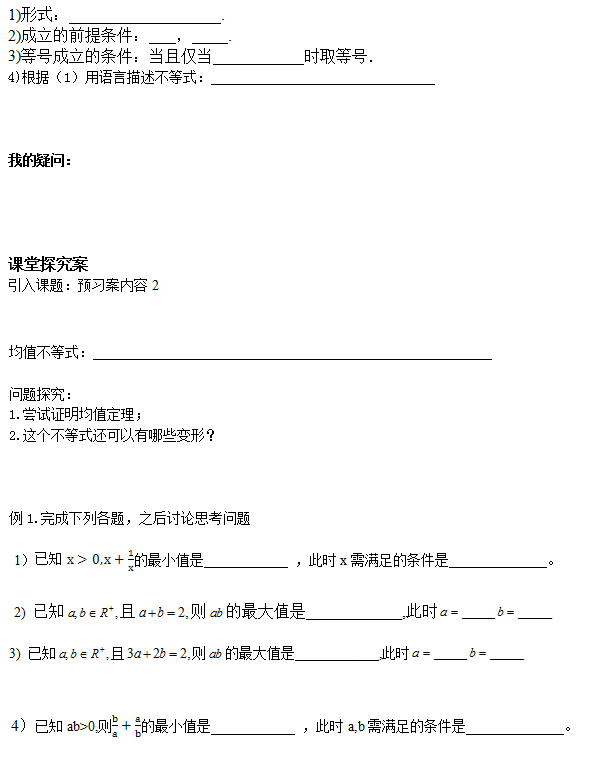 香港和宝典宝典资料大全